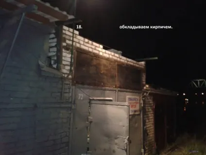 Як збільшити висоту гаража - майстер клас від передплатника (збільшити) Як збільшити висоту гаража - майстер клас від передплатника