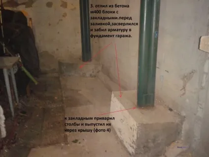 Як збільшити висоту гаража - майстер клас від передплатника (гаража) Як збільшити висоту гаража - майстер клас від передплатника