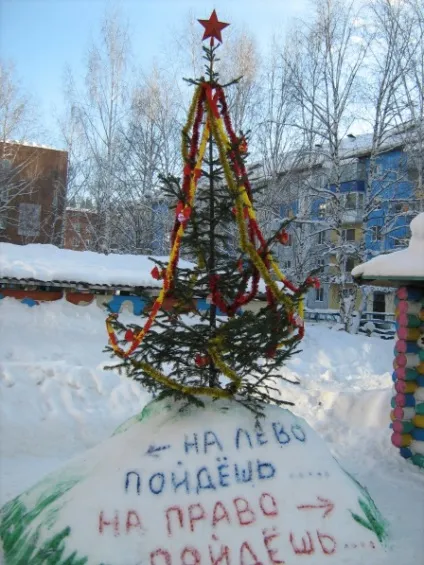 Як прикрасити зимовий ділянку (дошкільнята) Як прикрасити зимовий ділянку