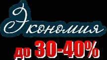 Як вести себе жінкам відпочинку в Туреччині (жінкам) Як вести себе жінкам відпочинку в Туреччині
