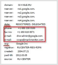 Як дізнатися, кому належить домен інформація в сервісі whois, створення сайтів і заробіток в мережі (дізнатися) Як дізнатися, кому належить домен інформація в сервісі whois, створення сайтів і заробіток в мережі