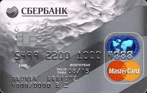 Яку карту вибрати master, visa, gold, standart, classic або maestro гроші (master) Яку карту вибрати master, visa, gold, standart, classic або maestro гроші
