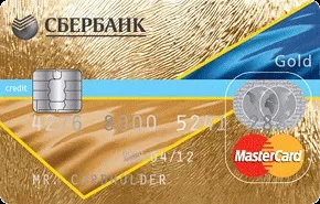Яку карту вибрати master, visa, gold, standart, classic або maestro гроші (gold) Яку карту вибрати master, visa, gold, standart, classic або maestro гроші