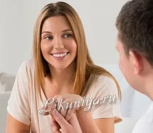 Як вести себе з чоловіком і завжди бути в центрі уваги my life (чоловіком) Як вести себе з чоловіком і завжди бути в центрі уваги my life