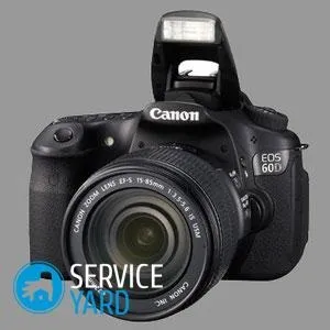 Як вибрати фотоапарат напівпрофесійний, serviceyard-затишок вашого будинку в ваших руках