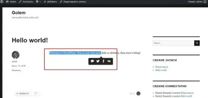 Яку систему коментування вибрати для сайту (систему) Яку систему коментування вибрати для сайту