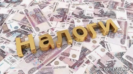 Як дізнатися свій інн корисні поради, база відповідей на будь-які питання (заповнити форму запиту) Як дізнатися свій інн корисні поради, база відповідей на будь-які питання