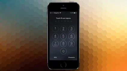 Як повернути iphone власнику (iphone) Як повернути iphone власнику