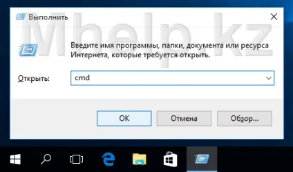Як дізнатися mac адресу пристрою час ділитися знаннями