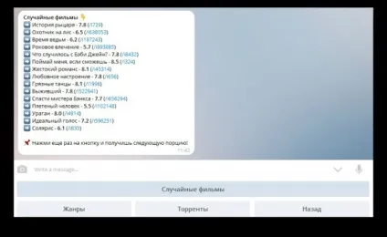 Як вибрати і де дивитися фільми онлайн (фільми) Як вибрати і де дивитися фільми онлайн