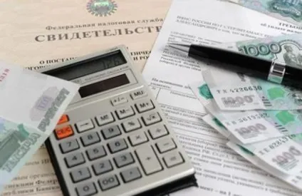 Як повернути 13 відсотків від зарплати, політичний клас (даного відрахування становить) Як повернути 13 відсотків від зарплати, політичний клас