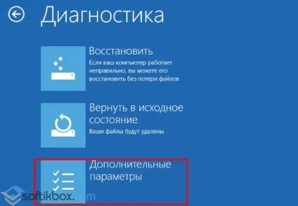 Як дізнатися пароль адміністратора в windows 10