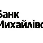 Як виплачувати кредит якщо втратив роботу (кредит) Як виплачувати кредит якщо втратив роботу