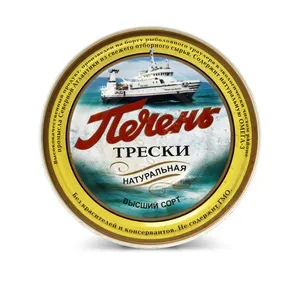 Як вибрати печінка тріски або іншу рибну консерву (покупці печінки тріски) Як вибрати печінка тріски або іншу рибну консерву