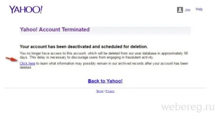 Як виконати вхід в електронну пошту (аккаунт яху) (розділі «Account security») Як виконати вхід в електронну пошту (аккаунт яху)
