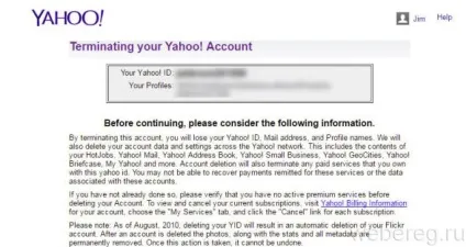 Як виконати вхід в електронну пошту (аккаунт яху) (розділі «Account security») Як виконати вхід в електронну пошту (аккаунт яху)
