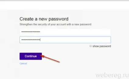 Як виконати вхід в електронну пошту (аккаунт яху) (розділі «Account security») Як виконати вхід в електронну пошту (аккаунт яху)