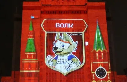 Як виглядає талісман чс-2018 хто автор талісмана чм-2018 (голосування) Як виглядає талісман чс-2018 хто автор талісмана чм-2018