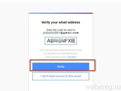 Як виконати вхід в електронну пошту (аккаунт яху) (розділі «Account security») Як виконати вхід в електронну пошту (аккаунт яху)