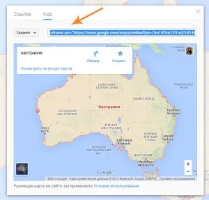 Як вставити google карту на сторінку сайту wordpress (карту) Як вставити google карту на сторінку сайту wordpress