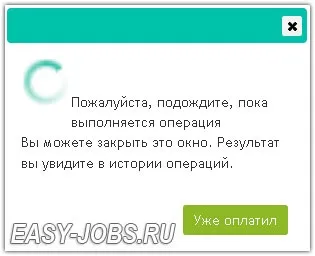Як вивести гроші з webmoney на карту (як вивести) Як вивести гроші з webmoney на карту