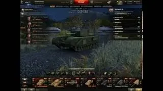 Як вийти з клану в world of tanks wot (як) Як вийти з клану в world of tanks wot