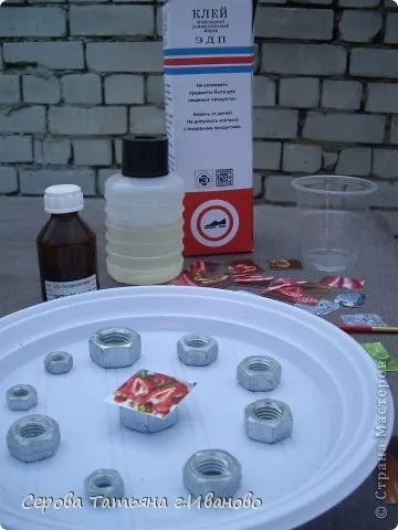 Як я роблю - скельця, країна майстрів (клей) Як я роблю - скельця, країна майстрів