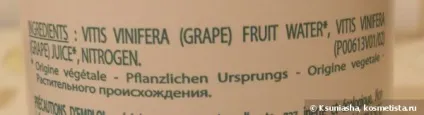 Як я привела проблемну шкіру в хороший стан відгуки (la roche-posay) Як я привела проблемну шкіру в хороший стан відгуки