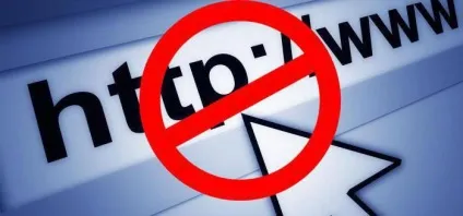 Як заблокувати сайти на комп'ютері інструкції для початківців (сайти) Як заблокувати сайти на комп'ютері інструкції для початківців