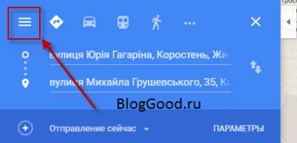 Як вставити google карти (google maps) на сайт, блог костаневіча степана