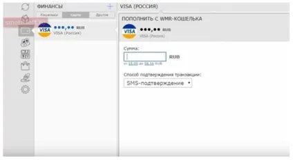 Як вивести гроші з вебмані 4 перевірених варіанту (як вивести гроші з вебмані) Як вивести гроші з вебмані 4 перевірених варіанти