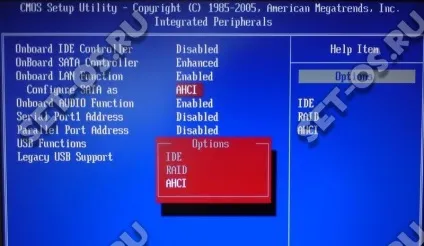 Як включити режим ahci в bios і windows 10, як налаштувати (ahci) Як включити режим ahci в bios і windows 10, як налаштувати