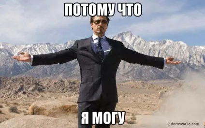 Як вийти з життєвого тупика в 5 кроків, здорова 7я (життєвого) Як вийти з життєвого тупика в 5 кроків, здорова 7я