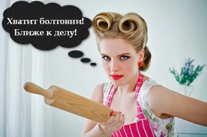 Як вставити модуль у код компонента joomla 3 або joomla 2 (вставка модуля) Як вставити модуль у код компонента joomla 3 або joomla 2