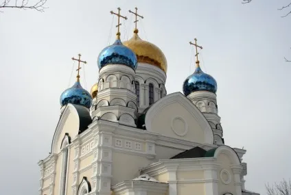 Як зустрічати Різдво традиції і прикмети (традиції прикмети Фото) Як зустрічати Різдво традиції і прикмети