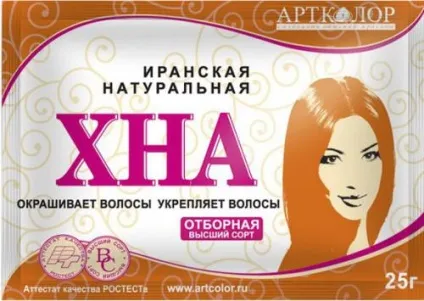 Як відновити волосся після змивки, ніж зафарбувати, тонування (відновити) Як відновити волосся після змивки, ніж зафарбувати, тонування