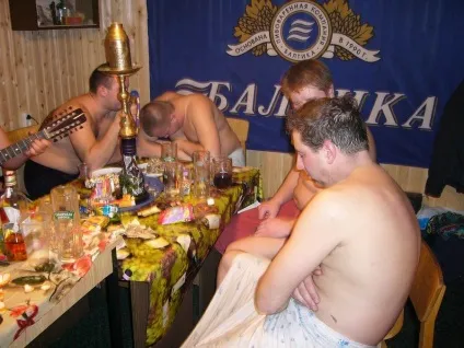 Як зламати s