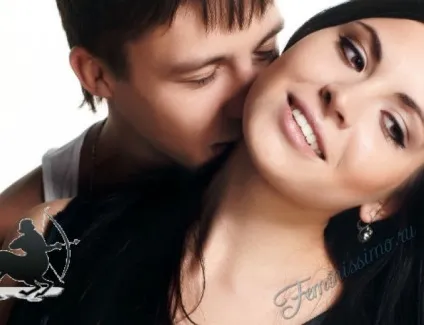 Як закохати в себе чоловіка стрільця - секрети і поради для дівчини (чоловіка) Як закохати в себе чоловіка стрільця - секрети і поради для дівчини