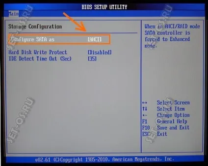 Як включити режим ahci в bios і windows 10, як налаштувати (режим) Як включити режим ahci в bios і windows 10, як налаштувати