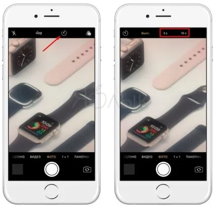 Як включити таймер в камері iphone або ipad, новини iphone, ipad і mac