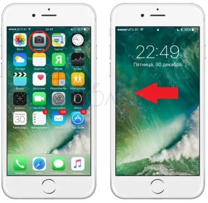 Як включити таймер в камері iphone або ipad, новини iphone, ipad і mac