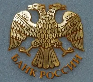 Як захистити себе від колекторів - поради адвоката і юриста (поради) Як захистити себе від колекторів - поради адвоката і юриста