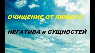 Як захиститися від пристріту і заздрості стати успішним (є тобі псування) Як захиститися від пристріту і заздрості стати успішним