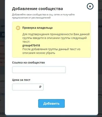 Як заробити на vktarget