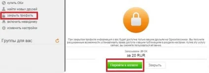 Як закрити профіль в однокласниках