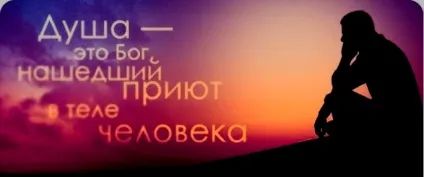 Як зароджується ідея роману, машенька фролова (роману) Як зароджується ідея роману, машенька фролова