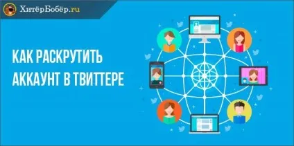 Як заробити гроші студенту - 7 просунутих способів (просунутих) Як заробити гроші студенту - 7 просунутих способів