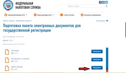 Як зареєструвати і закрити ип через держпослуги (держпослуги) Як зареєструвати і закрити ип через держпослуги