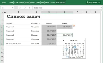Календар для excel, xltools - надбудови excel, потрібні щодня
