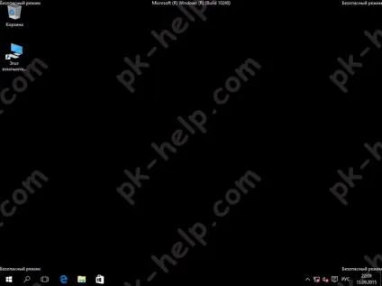 Як зайти в безпечний режим windows 10 (режим) Як зайти в безпечний режим windows 10